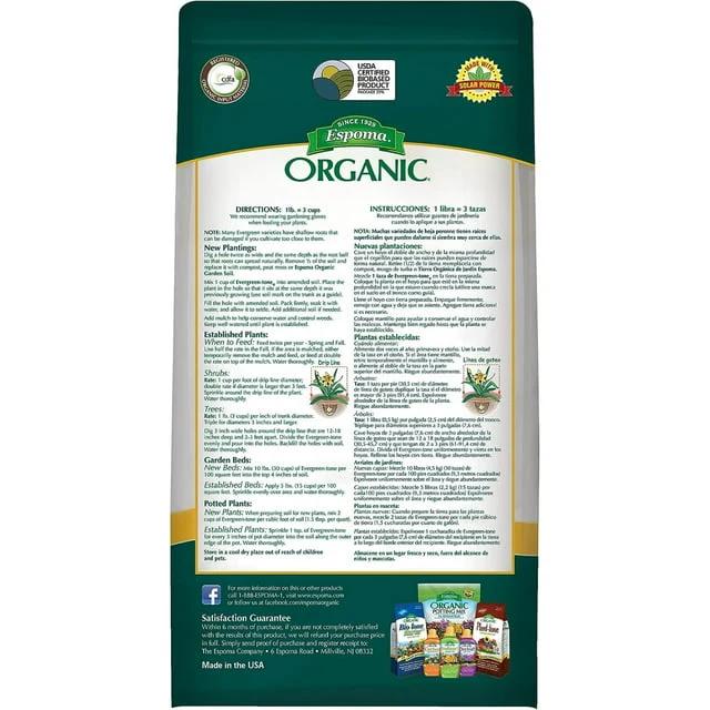 Espoma Evergreen-Tone (8 Lb) - Image 2
